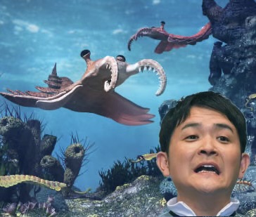 第959回のお題画像:カンブリア紀を生きる千鳥ノブ
