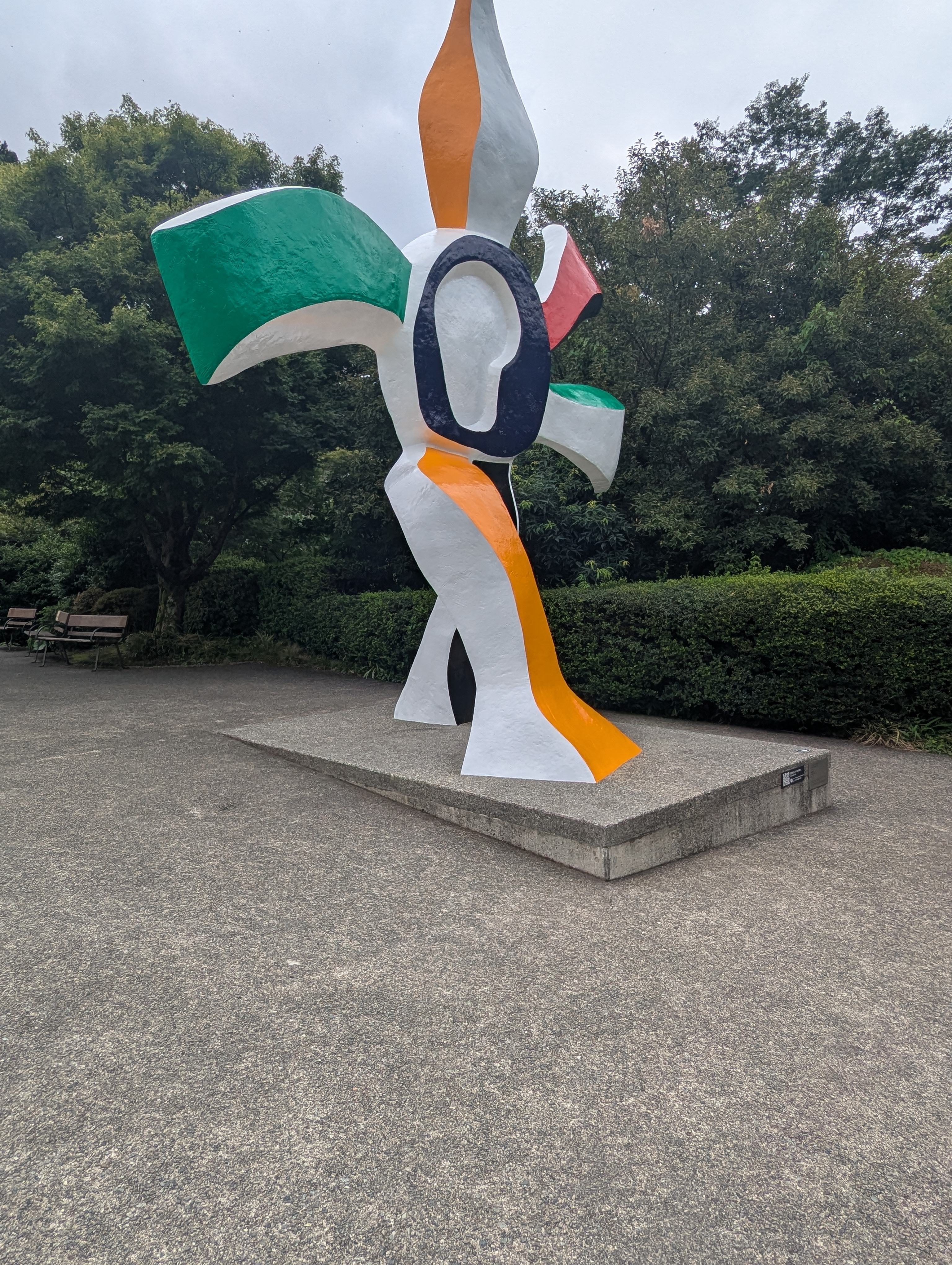 第308回のお題画像